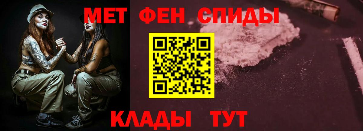 Губаха  ОМГ ОМГ ссылки  Вход с VPN  Amphetamine 98%  АМФЕТАМИН 