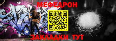 кокаин Гудермес