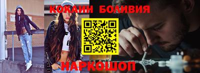 бутират Гулькевичи