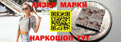 прущая мука Гуково