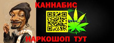 кокаин Гудермес