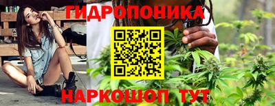 кокаин Гудермес