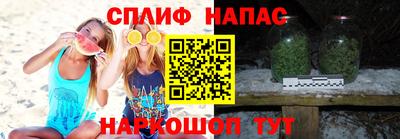 кокаин Гудермес