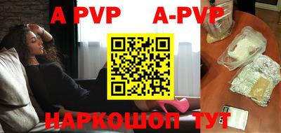 бутират Гулькевичи