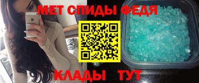 кокаин Гудермес