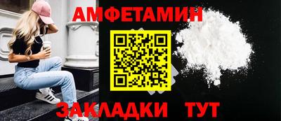 кокаин Гудермес