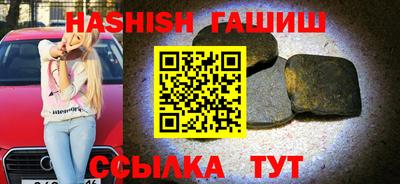 прущая мука Гуково