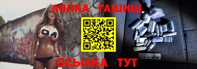 прущая мука Гуково