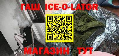 прущая мука Гуково