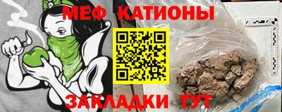 кокаин Гудермес
