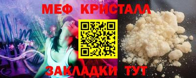 кокаин Гудермес