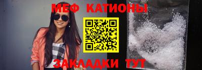бутират Гулькевичи