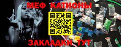 прущая мука Гуково