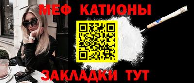 прущая мука Гуково